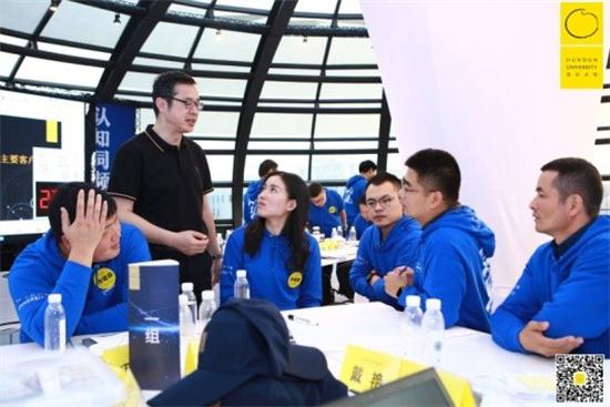 學(xué)無(wú)止境，破界創(chuàng)新2